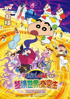 国产日韩精品一区二区